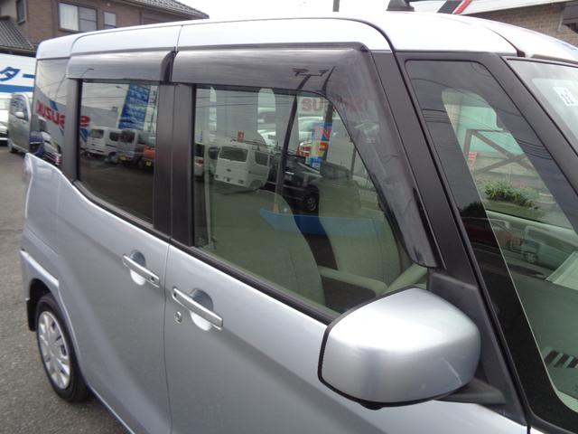 デイズルークス Ｘ（28枚目）