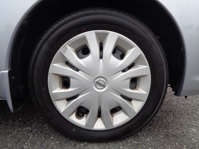 デイズルークス Ｘ（30枚目）