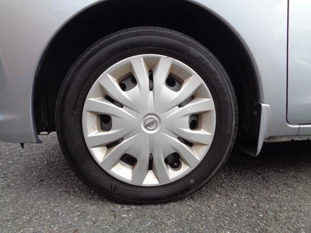 デイズルークス Ｘ（32枚目）