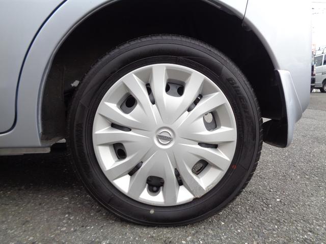 デイズルークス Ｘ（33枚目）