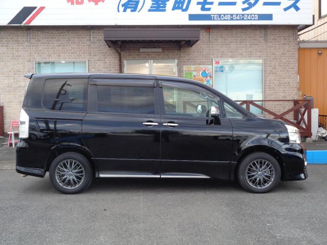 ヴォクシー ＺＳ　煌ＩＩＩ（5枚目）