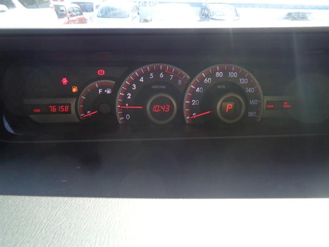 ヴォクシー ＺＳ　煌ＩＩＩ（17枚目）