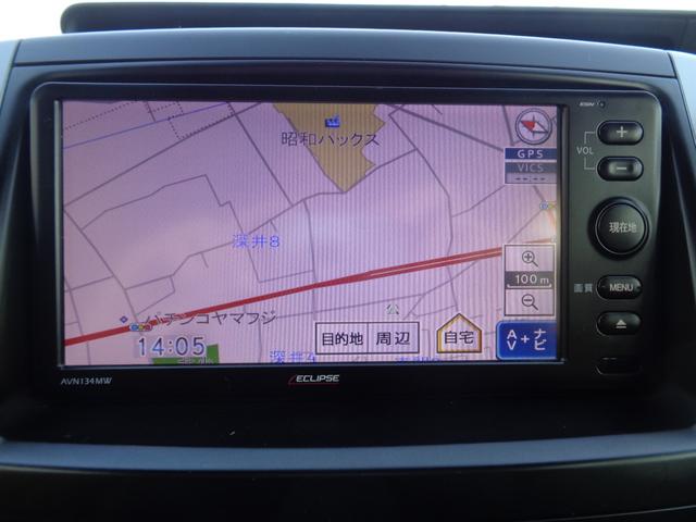 ヴォクシー ＺＳ　煌ＩＩＩ（18枚目）