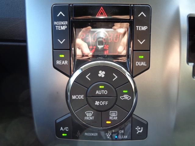 ヴォクシー ＺＳ　煌ＩＩＩ（19枚目）