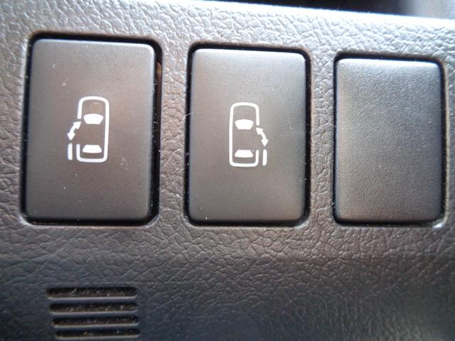 ヴォクシー ＺＳ　煌ＩＩＩ（22枚目）