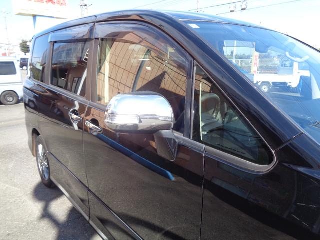 ヴォクシー ＺＳ　煌ＩＩＩ（26枚目）