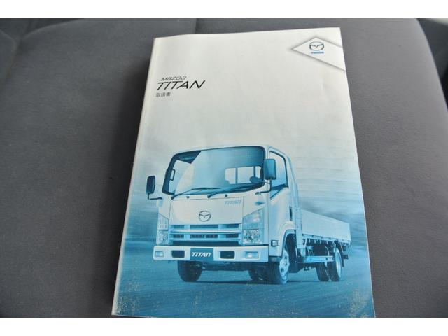 積載4.5トン ワイドロング 全低床 エルフOEM(24枚目)