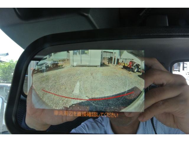 　１．２５ｔ超低床　６ＡＴ　登録済み未使用車　ＬＥＤヘッドライト　オートハイビーム　デジタルインナーミラー＆バックカメラ　コーナーセンサー(38枚目)