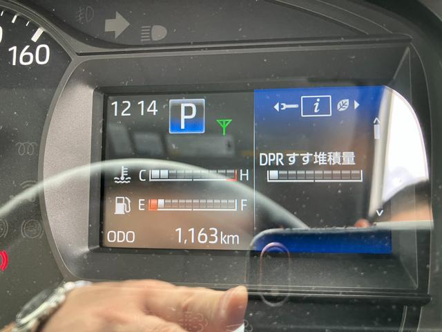 デュトロ 　積載２トン　ワイドロング全低床　６ＡＴ　業務未使用　衝突被害軽減ブレーキ　ＬＥＤヘッドライト＆フォグランプ　バックカメラ　メッキグリル＆ガーニッシュ　コーナーセンサー（32枚目）