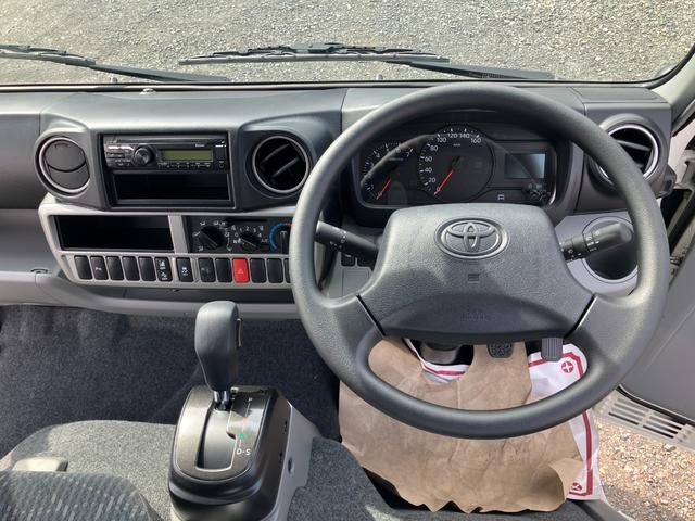 ダイナトラック 　積載１．２５ｔ　超低床Ｇパッケージ　ＡＴ　登録済み未使用車　普通運転免許　衝突被害軽減ブレーキ　バックカメラ　キーレス　ＬＥＤヘッドライト＆フォグランプ（8枚目）