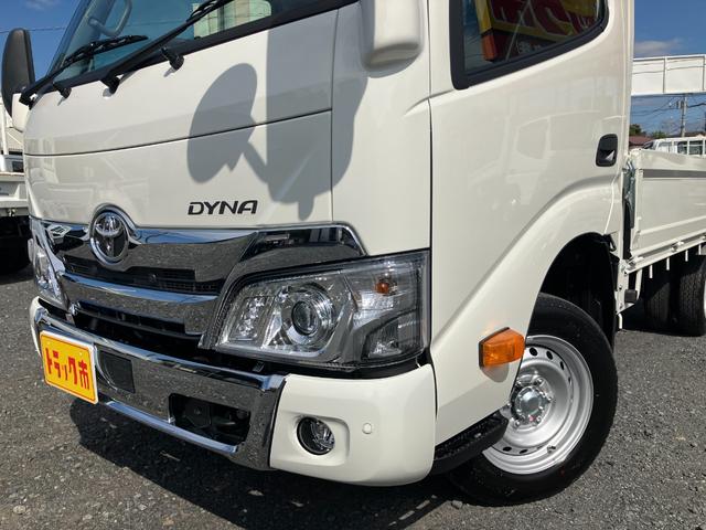 ダイナトラック 　積載１．２５ｔ　超低床Ｇパッケージ　ＡＴ　登録済み未使用車　普通運転免許　衝突被害軽減ブレーキ　バックカメラ　キーレス　ＬＥＤヘッドライト＆フォグランプ（9枚目）
