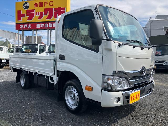 ダイナトラック 　積載１．２５ｔ　超低床Ｇパッケージ　ＡＴ　登録済み未使用車　普通運転免許　衝突被害軽減ブレーキ　バックカメラ　キーレス　ＬＥＤヘッドライト＆フォグランプ（13枚目）