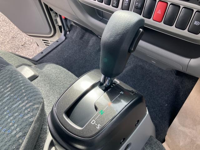 ダイナトラック 　積載１．２５ｔ　超低床Ｇパッケージ　ＡＴ　登録済み未使用車　普通運転免許　衝突被害軽減ブレーキ　バックカメラ　キーレス　ＬＥＤヘッドライト＆フォグランプ（37枚目）