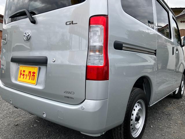 タウンエースバン ＧＬ　４ＷＤ　登録済み未使用車　ボンゴバン＆グランマックスＯＥＭ　ＬＥＤヘッドライト　キーレス　ボディ同色バンパー　同型車２ＷＤグランマックスも展示車あります（17枚目）