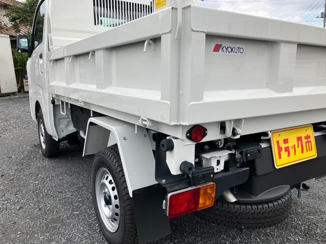 ハイゼットトラック 　ＰＴＯ多目的ダンプ　届出済み未使用車　５ＭＴ４ＷＤ　デフロック　極東製ボディ　衝突被害軽減ブレーキ　オートライト　ハイロー切り替えギヤ（19枚目）