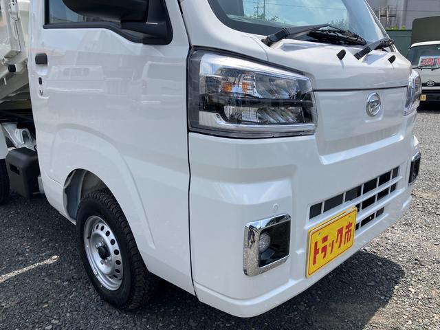 ハイゼットトラック 　ＰＴＯ多目的ダンプ　ＬＥＤ省力パック　届出済み未使用車　スマートキー　ＬＥＤヘッドライト＆フォグランプ　衝突被害軽減ブレーキ　コーナーセンサー（15枚目）