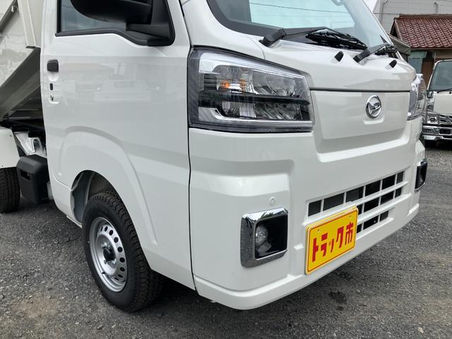 ハイゼットトラック 　清掃ダンプ４ＷＤ　ＬＥＤ省力パック　届出済み未使用車　土砂禁　スマートキー　ＬＥＤヘッドライト＆フォグランプ　デフロック　コーナーセンサー　オートライト（15枚目）