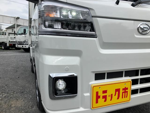 ハイゼットトラック 　清掃ダンプ４ＷＤ　ＬＥＤ省力パック　届出済み未使用車　土砂禁　スマートキー　ＬＥＤヘッドライト＆フォグランプ　デフロック　コーナーセンサー　オートライト（20枚目）