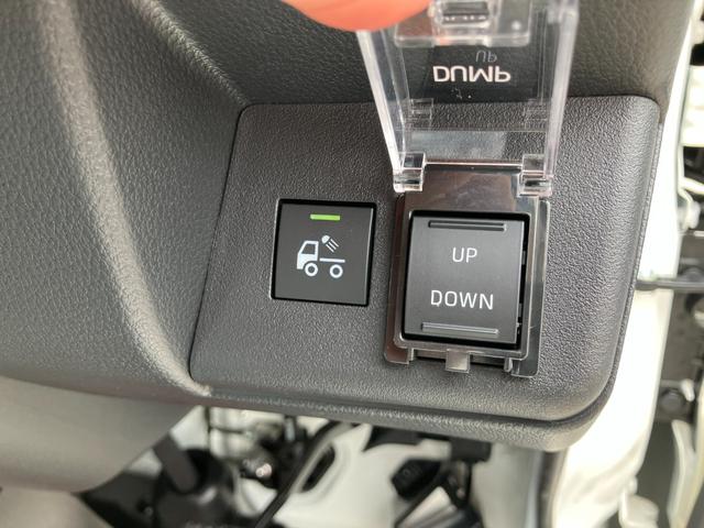ハイゼットトラック 　清掃ダンプ４ＷＤ　ＬＥＤ省力パック　届出済み未使用車　土砂禁　スマートキー　ＬＥＤヘッドライト＆フォグランプ　デフロック　コーナーセンサー　オートライト（37枚目）
