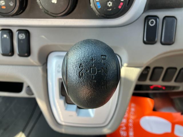 キャンター 　積載２トン　全低床強化ダンプ　６ＡＴデュオニック２．０　荷台塗装仕上げ済み　ダンプピン＆コボレーン　荷台Ｌ字アングル補強済み（39枚目）