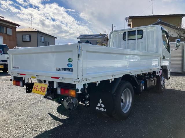 キャンター ロング全低床 積載1.5トン 6ATデュオニック2.0 登録済み未使用車 純正バックカメラ フル液晶メーター 衝突被害軽減ブレーキ スマートキー(3枚目)