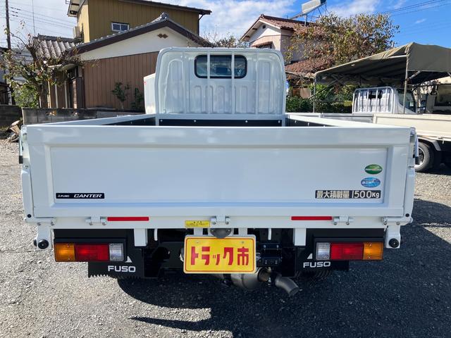 キャンター ロング全低床 積載1.5トン 6ATデュオニック2.0 登録済み未使用車 純正バックカメラ フル液晶メーター 衝突被害軽減ブレーキ スマートキー(19枚目)
