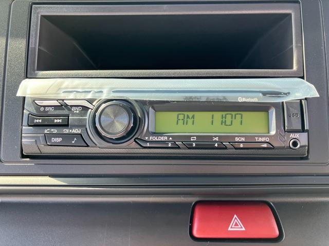 キャンター ロング全低床 積載1.5トン 6ATデュオニック2.0 登録済み未使用車 純正バックカメラ フル液晶メーター 衝突被害軽減ブレーキ スマートキー(35枚目)