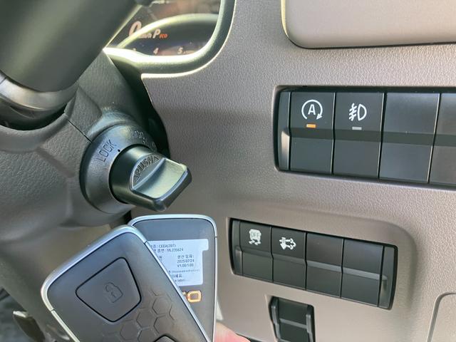 キャンター ロング全低床 積載1.5トン 6ATデュオニック2.0 登録済み未使用車 純正バックカメラ フル液晶メーター 衝突被害軽減ブレーキ スマートキー(37枚目)