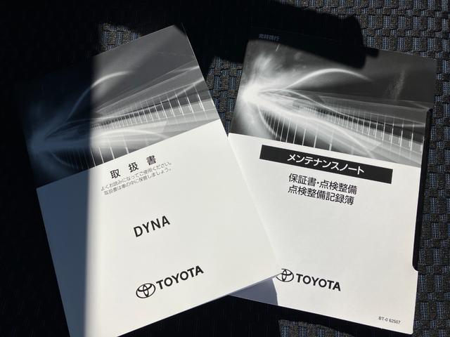 ダイナトラック 　積載１．２５トン　超低床６ＡＴ　スチールデッキ　登録済み未使用車　衝突被害軽減ブレーキ　ＬＥＤヘッドライト　バックカメラ　Ｂｌｕｅｔｏｏｔｈ連動ラジオ（39枚目）