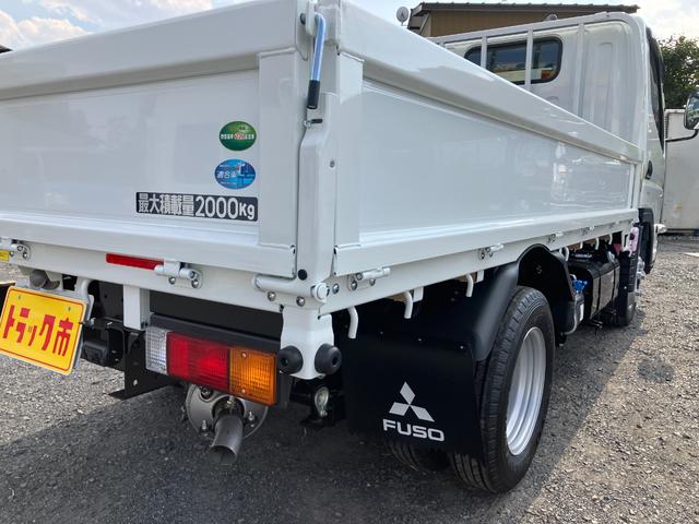 キャンター 　積載２トン　全低床６ＡＴ　登録済み未使用車　平ボディー１０尺　フル液晶メーター　衝突被害軽減ブレーキ　バックカメラ　スマートキー　ＬＥＤヘッドライト＆フォグランプ（17枚目）