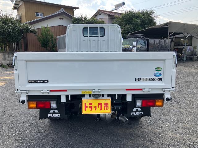 キャンター 　積載２トン　全低床６ＡＴ　登録済み未使用車　平ボディー１０尺　フル液晶メーター　衝突被害軽減ブレーキ　バックカメラ　スマートキー　ＬＥＤヘッドライト＆フォグランプ（19枚目）
