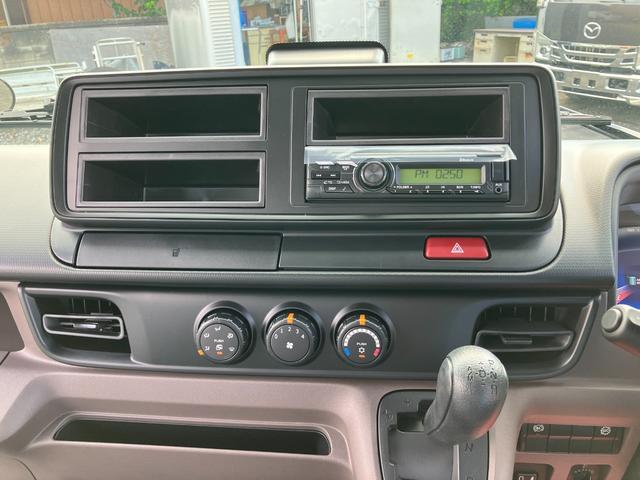 キャンター 　積載２トン　全低床６ＡＴ　登録済み未使用車　平ボディー１０尺　フル液晶メーター　衝突被害軽減ブレーキ　バックカメラ　スマートキー　ＬＥＤヘッドライト＆フォグランプ（33枚目）