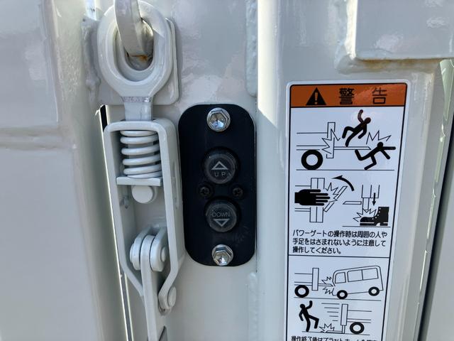 キャンター 　積載３トン　全低床垂直パワーゲート　６ＡＴデュオニック２．０　業務未使用　プラットホーム長１０００ｍｍ　最大昇降荷重６００ｋｇ　フル液晶メーターモデル（24枚目）