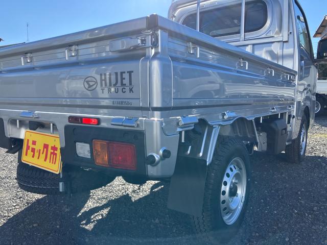 ハイゼットトラック スタンダード　ＬＥＤ省力パック　届出済み未使用車　４ＷＤ　スマートキー　衝突被害軽減ブレーキ　電動格納ミラー　パワーウィンドウ　ＬＥＤヘッドライト＆フォグランプ（17枚目）