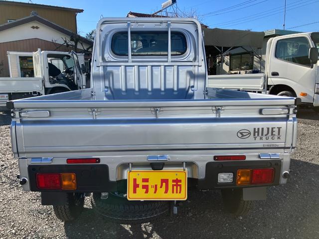ハイゼットトラック スタンダード　ＬＥＤ省力パック　届出済み未使用車　４ＷＤ　スマートキー　衝突被害軽減ブレーキ　電動格納ミラー　パワーウィンドウ　ＬＥＤヘッドライト＆フォグランプ（19枚目）