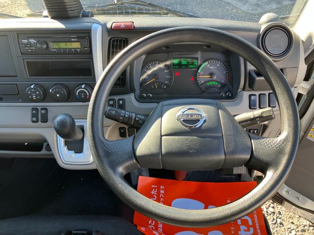 ＮＴ４５０アトラス 　積載２トン　全低床フルフラットロー　６ＡＴデュオニック２．０　キャンターＯＥＭ車　３Ｌディーゼルターボ　衝突被害軽減ブレーキ（8枚目）