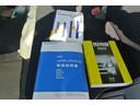 　積載２ｔ　ワイドロング全低床Ｗキャブ強化ダンプ　７人乗り　６ＭＴ　業務未使用　両側電動格納ミラー＆ミラーヒーター　ＬＥＤヘッドライト＆フォグランプ　スマートキー(48枚目)