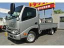 TOYOTA DYNA TRUCK