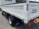 ISUZU ELF TRUCK
