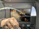 　積載１．２５ｔ　超低床Ｇパッケージ　ＡＴ　登録済み未使用車　普通運転免許　衝突被害軽減ブレーキ　バックカメラ　キーレス　ＬＥＤヘッドライト＆フォグランプ（34枚目）