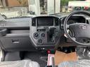 ＧＬ　４ＷＤ　登録済み未使用車　ボンゴバン＆グランマックスＯＥＭ　ＬＥＤヘッドライト　キーレス　ボディ同色バンパー　同型車２ＷＤグランマックスも展示車あります（31枚目）