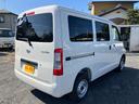 DAIHATSU GRAN MAX CARGO