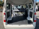 DAIHATSU GRAN MAX CARGO