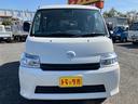 DAIHATSU GRAN MAX CARGO