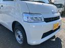 DAIHATSU GRAN MAX CARGO