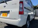 DAIHATSU GRAN MAX CARGO