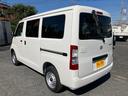 DAIHATSU GRAN MAX CARGO
