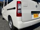 DAIHATSU GRAN MAX CARGO