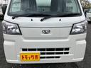 　ＰＴＯ多目的ダンプ　届出済み未使用車　５ＭＴ４ＷＤ　デフロック　極東製ボディ　衝突被害軽減ブレーキ　オートライト　ハイロー切り替えギヤ（12枚目）