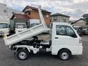 　ＰＴＯ多目的ダンプ　届出済み未使用車　５ＭＴ４ＷＤ　デフロック　極東製ボディ　衝突被害軽減ブレーキ　オートライト　ハイロー切り替えギヤ（13枚目）